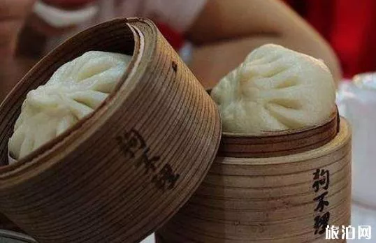 天津狗不理包子多少錢一個(gè) 天津狗不理包子好吃嗎 天津狗不理包子多少錢一個(gè) 天津狗不理包子好吃嗎