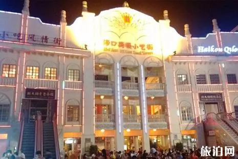 <a href='/haikou/' target=_blank>?？?/a>騎樓老街<a href='/xiaochi/' target=_blank>小吃</a>推薦