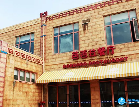 上?，斞潘蠘?lè)園有什么吃的