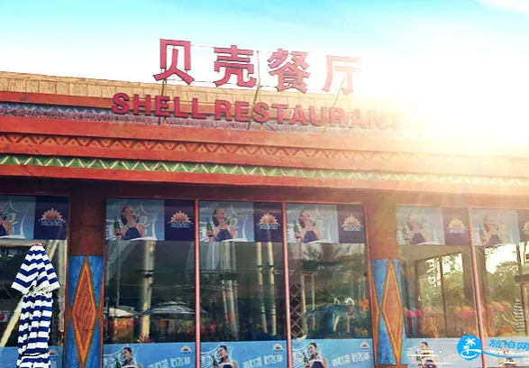 上?，斞潘蠘?lè)園有什么吃的