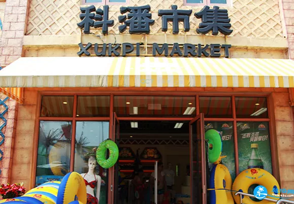 上?，斞潘蠘?lè)園有什么吃的