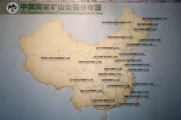 開灤國(guó)家礦山公園開放時(shí)間最新2022